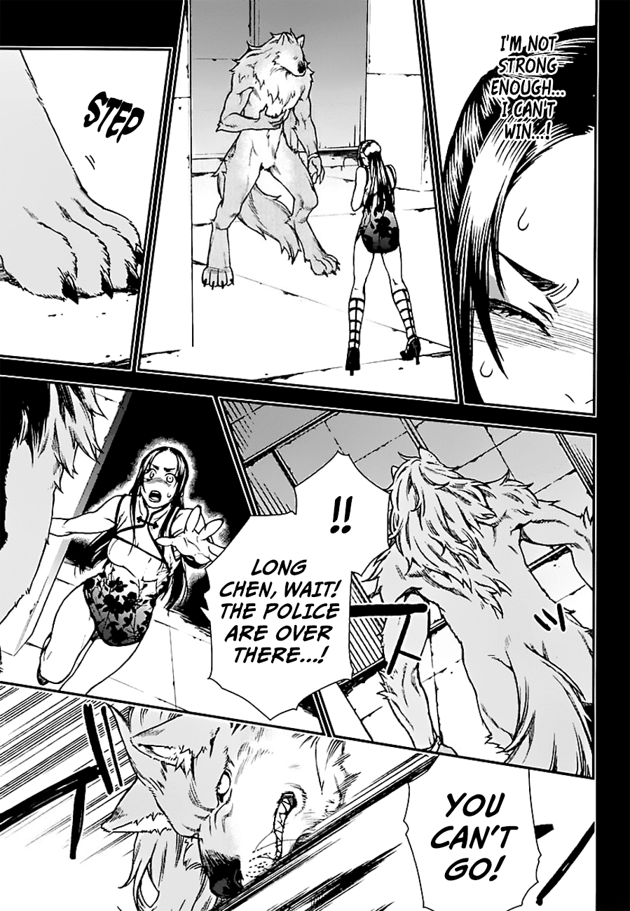 Read Croa Chimera en Manga Online