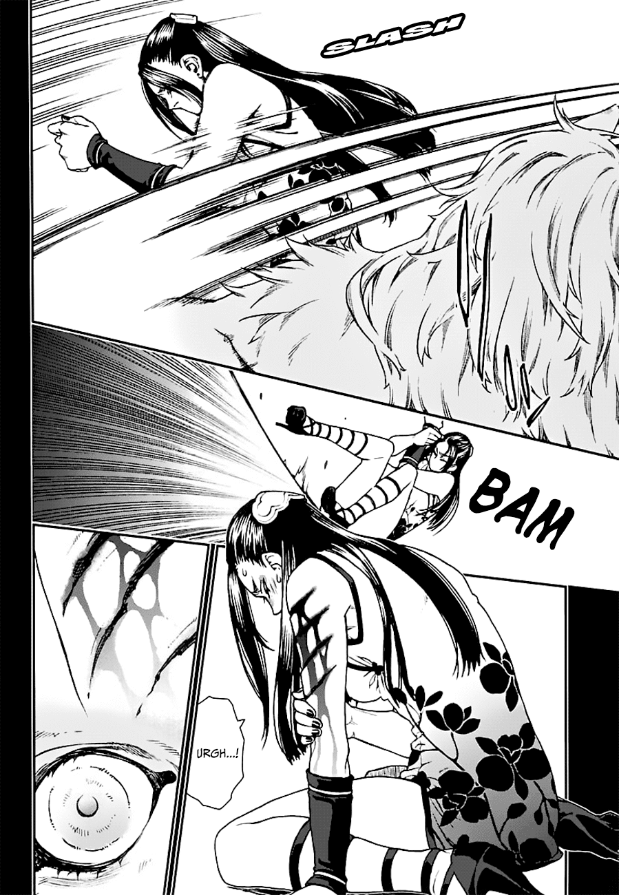 Read Croa Chimera en Manga Online