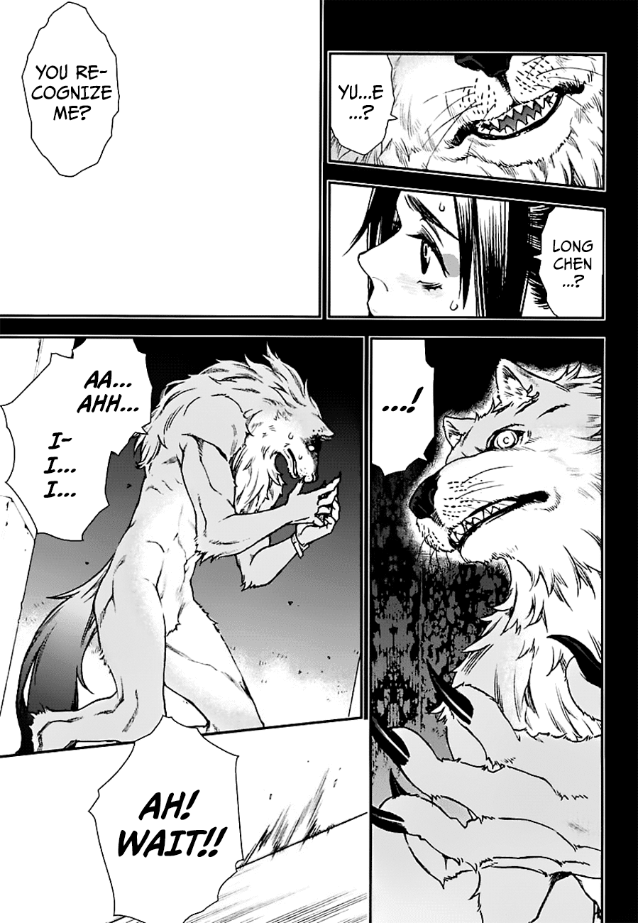 Read Croa Chimera en Manga Online