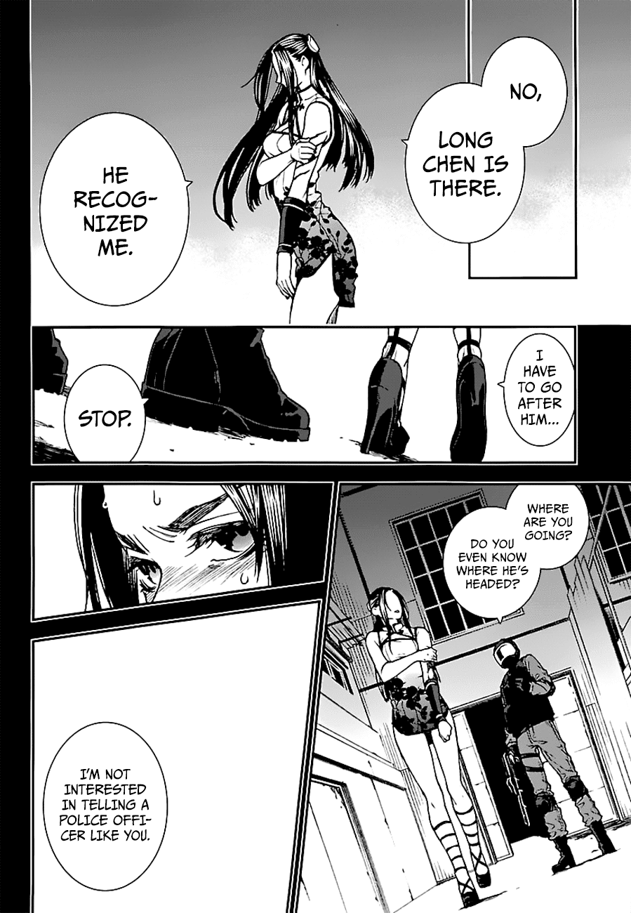 Read Croa Chimera en Manga Online