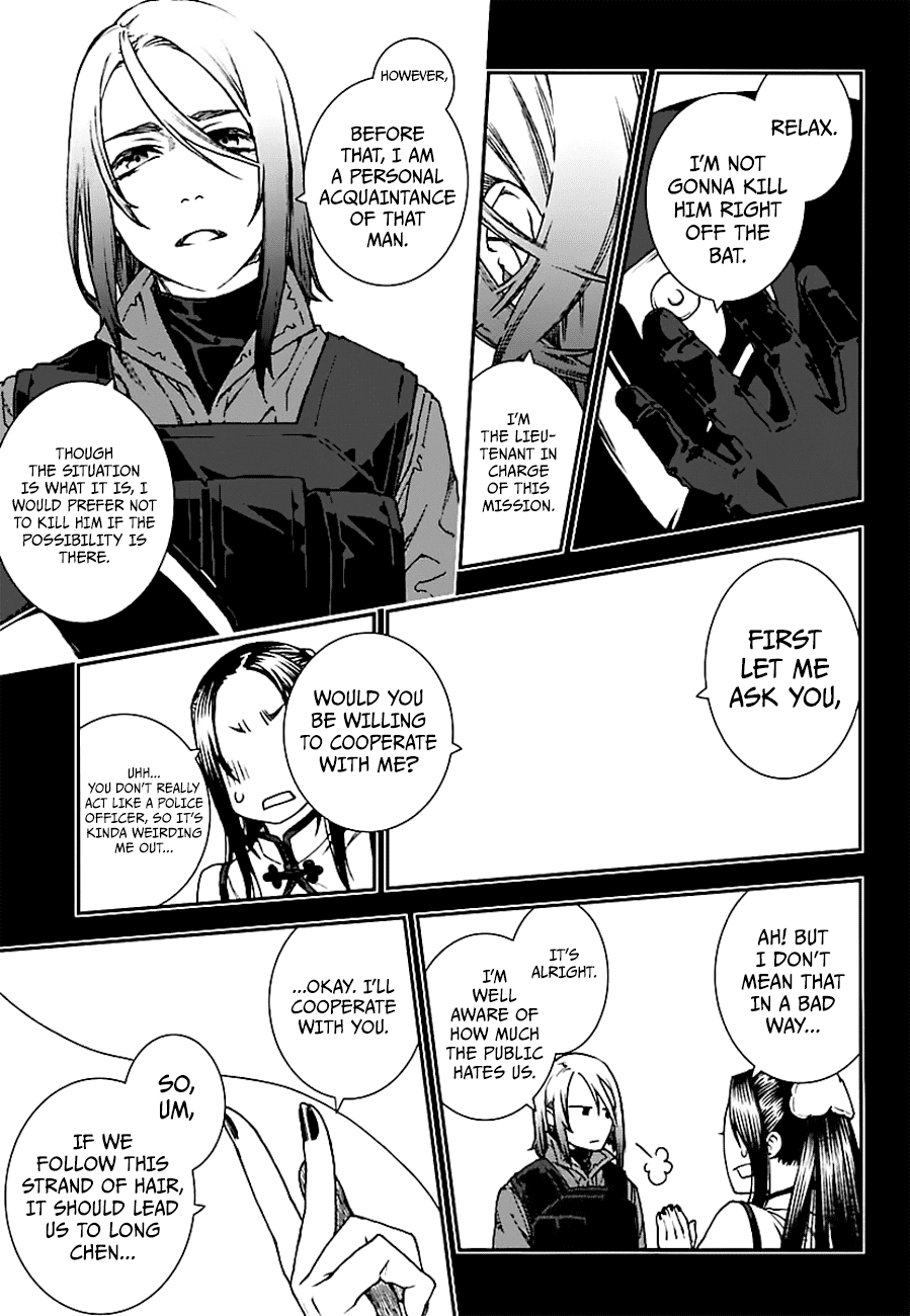 Read Croa Chimera en Manga Online