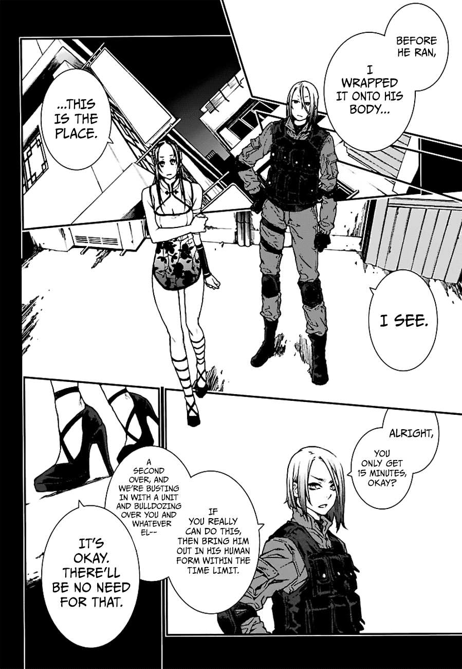 Read Croa Chimera en Manga Online