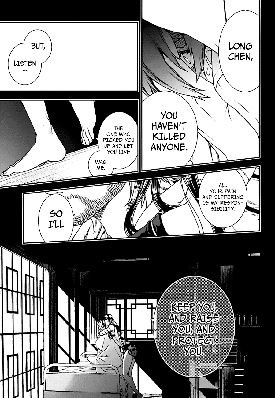 Read Croa Chimera en Manga Online