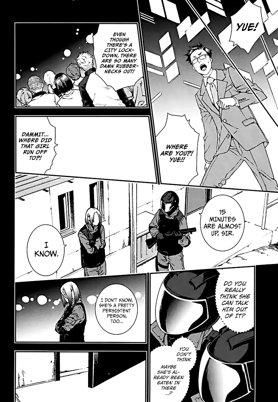 Read Croa Chimera en Manga Online