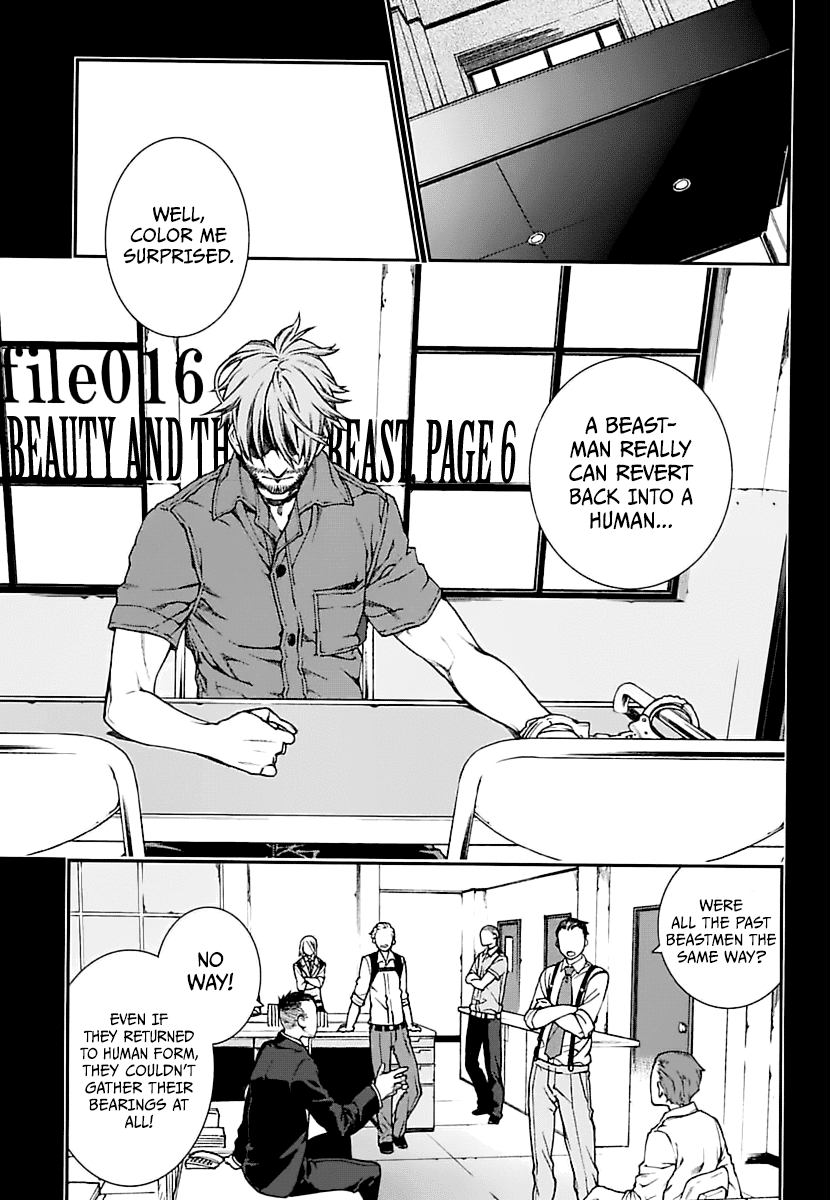 Read Croa Chimera en Manga Online