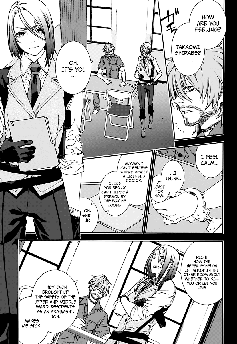 Read Croa Chimera en Manga Online