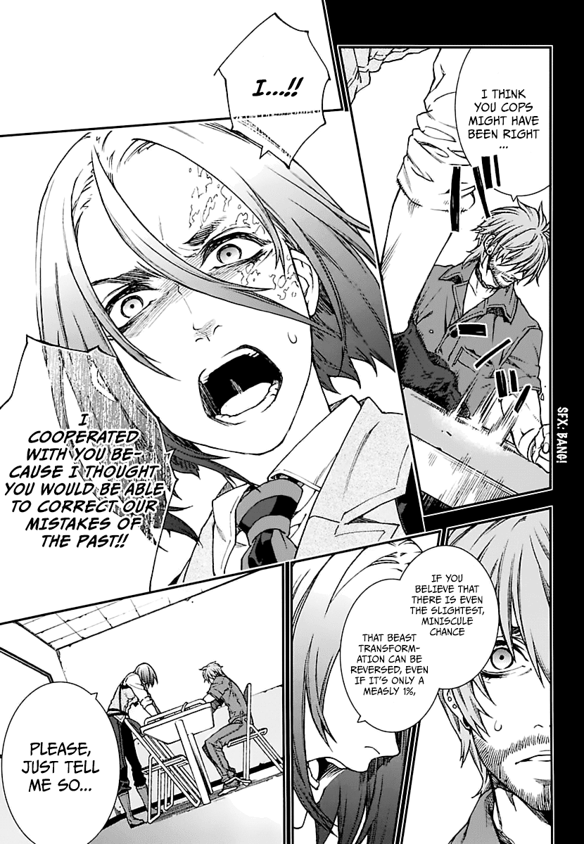 Read Croa Chimera en Manga Online