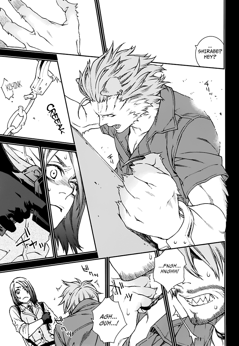 Read Croa Chimera en Manga Online