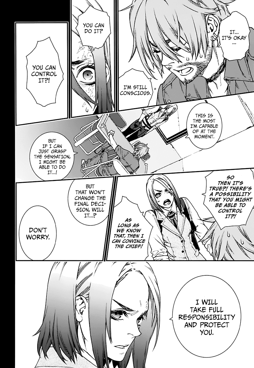 Read Croa Chimera en Manga Online