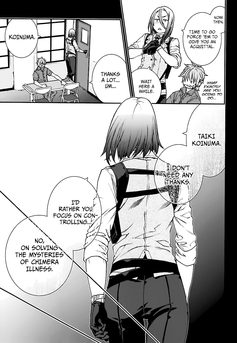 Read Croa Chimera en Manga Online