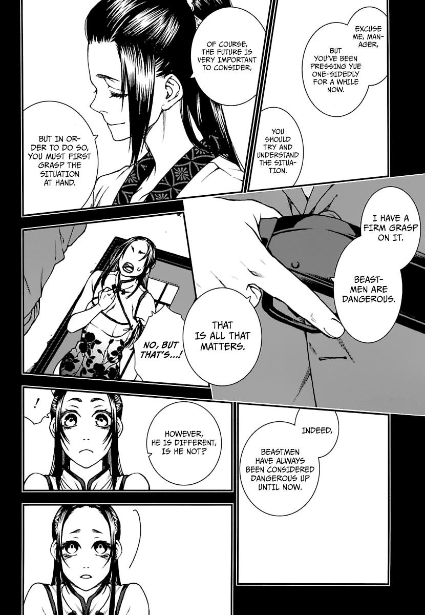 Read Croa Chimera en Manga Online