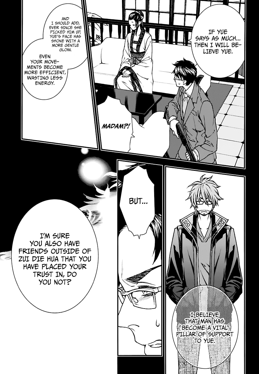 Read Croa Chimera en Manga Online
