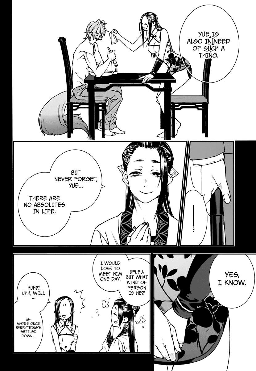 Read Croa Chimera en Manga Online
