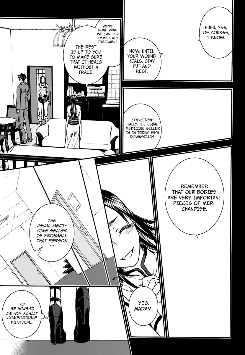 Read Croa Chimera en Manga Online