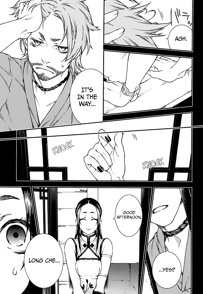 Read Croa Chimera en Manga Online