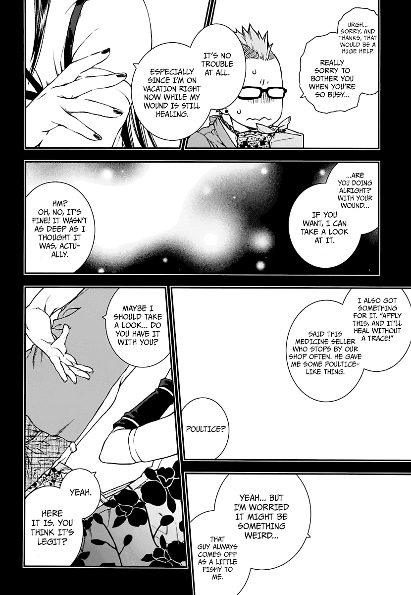 Read Croa Chimera en Manga Online