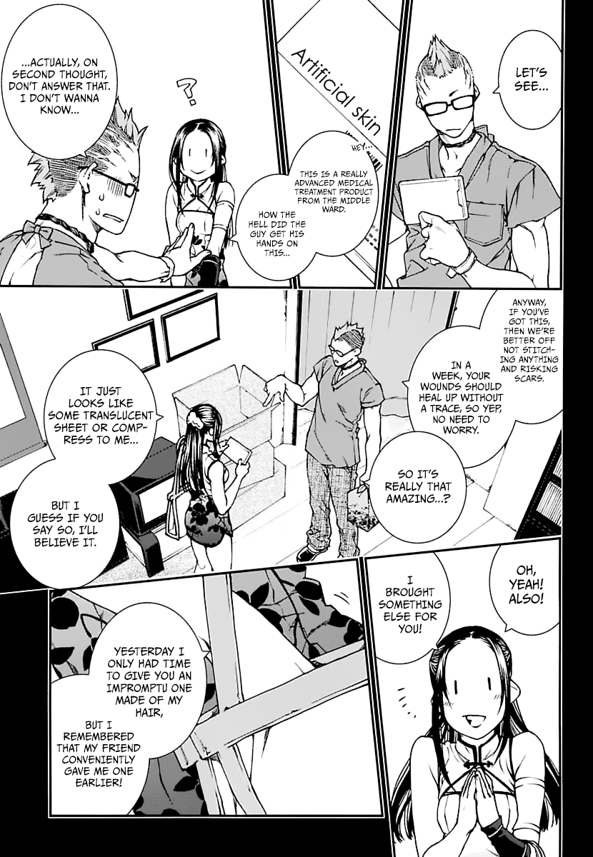 Read Croa Chimera en Manga Online