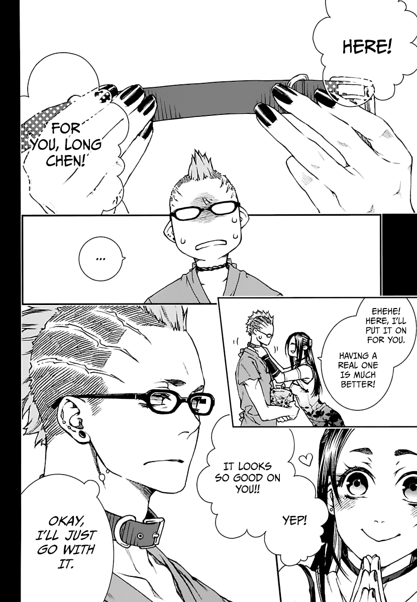Read Croa Chimera en Manga Online
