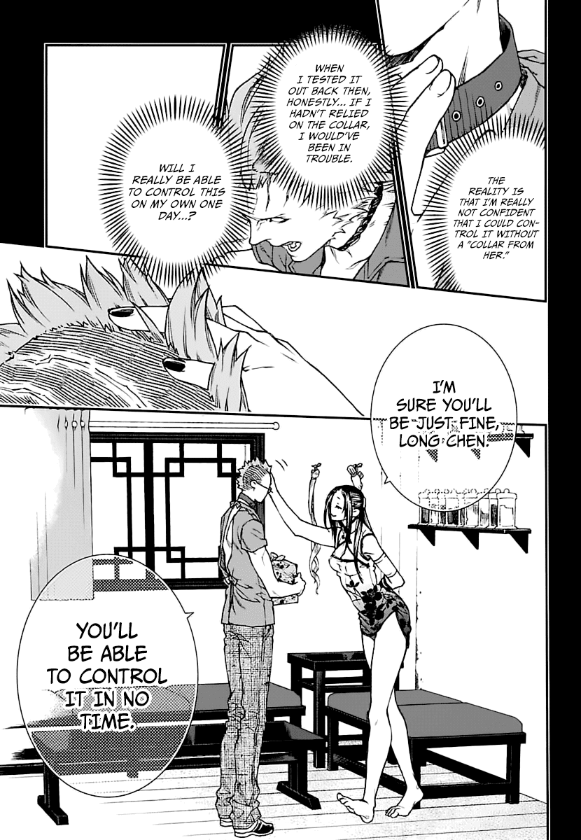 Read Croa Chimera en Manga Online