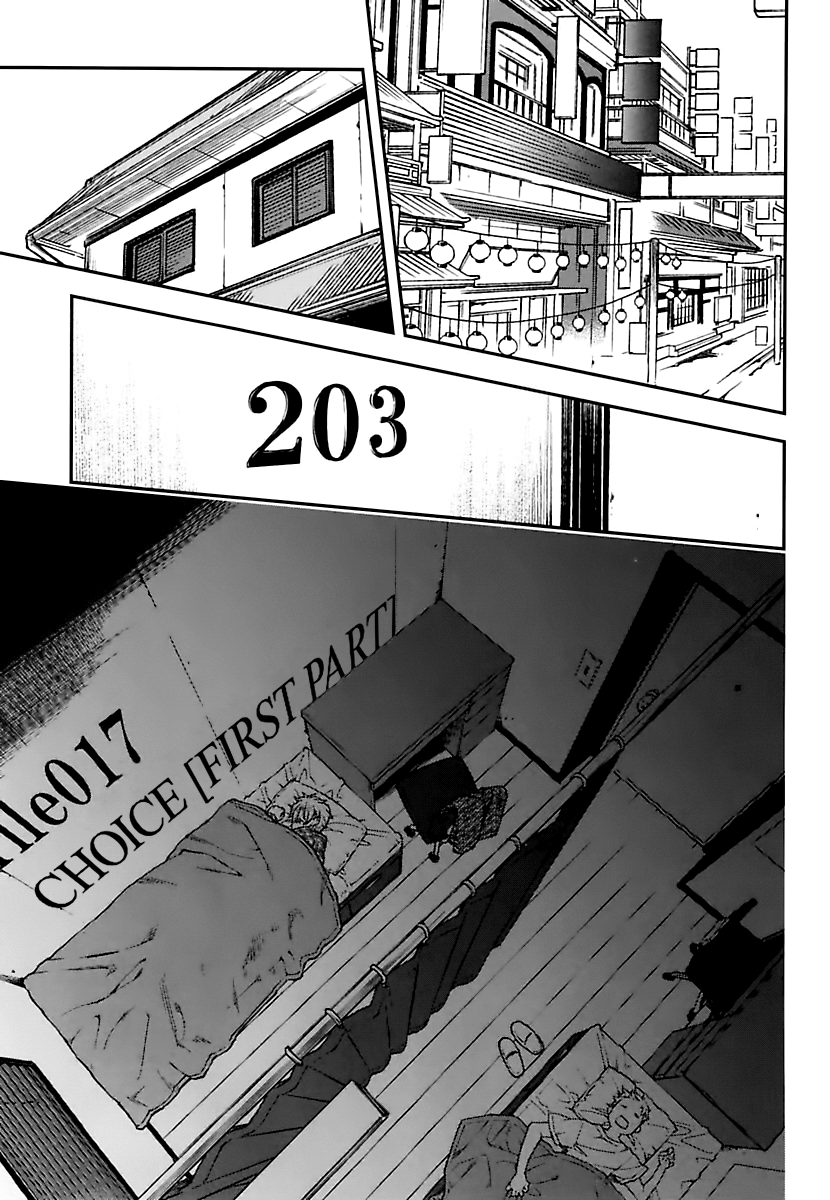 Read Croa Chimera en Manga Online