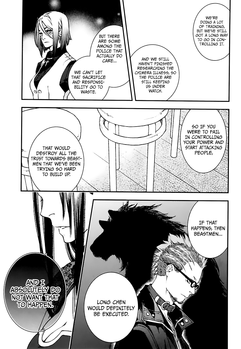 Read Croa Chimera en Manga Online