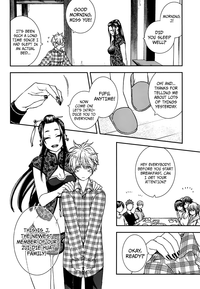 Read Croa Chimera en Manga Online