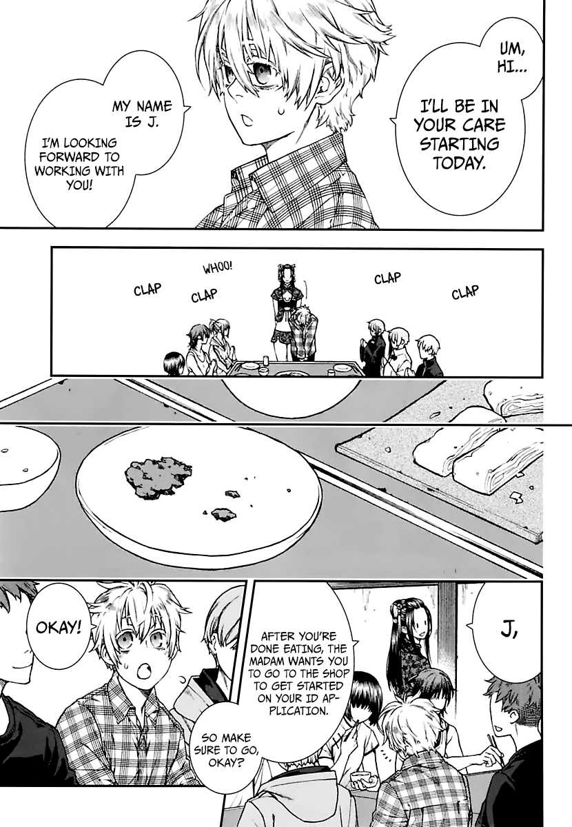 Read Croa Chimera en Manga Online
