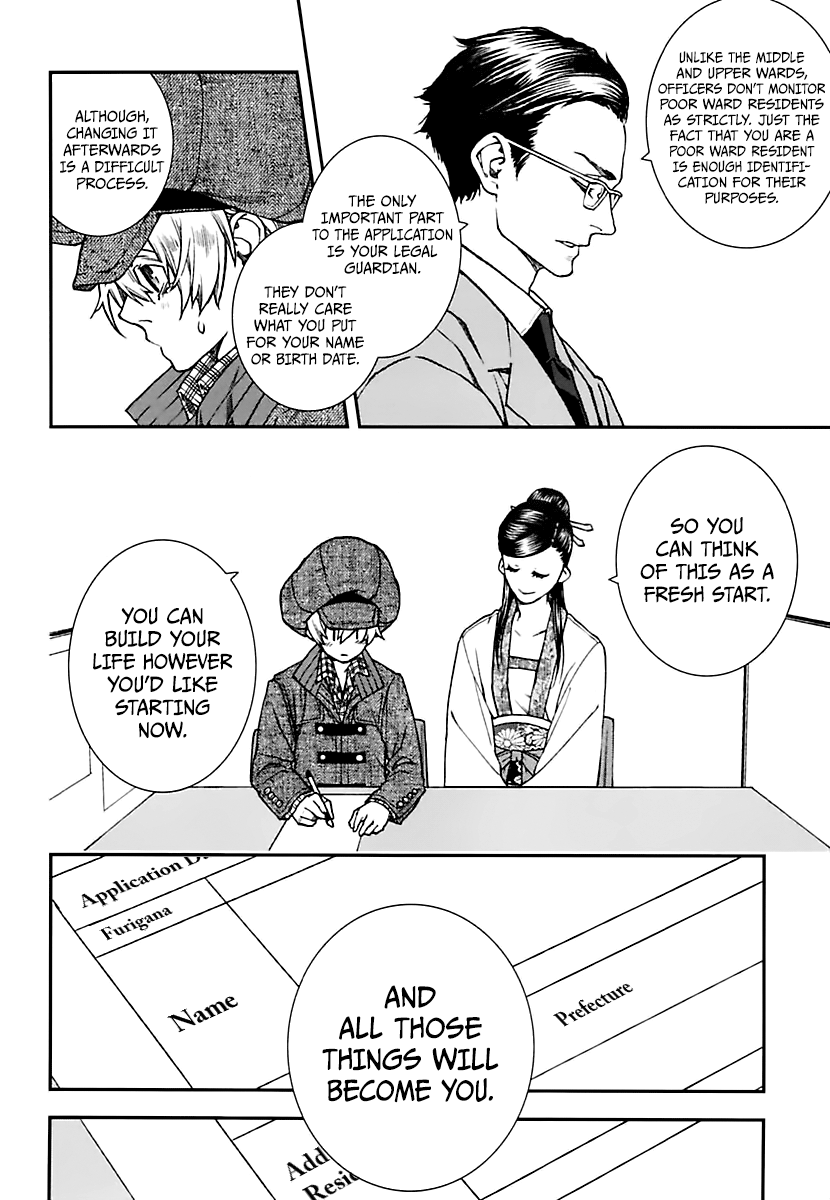 Read Croa Chimera en Manga Online