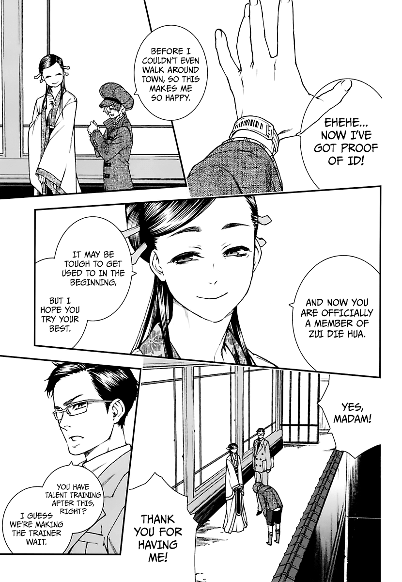 Read Croa Chimera en Manga Online