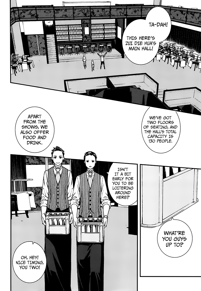 Read Croa Chimera en Manga Online