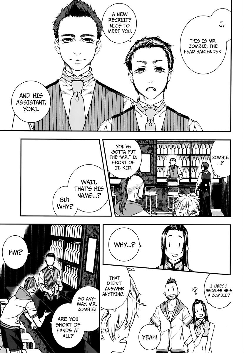 Read Croa Chimera en Manga Online