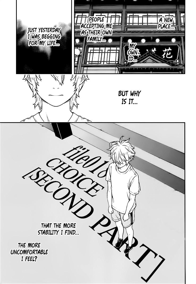 Read Croa Chimera en Manga Online