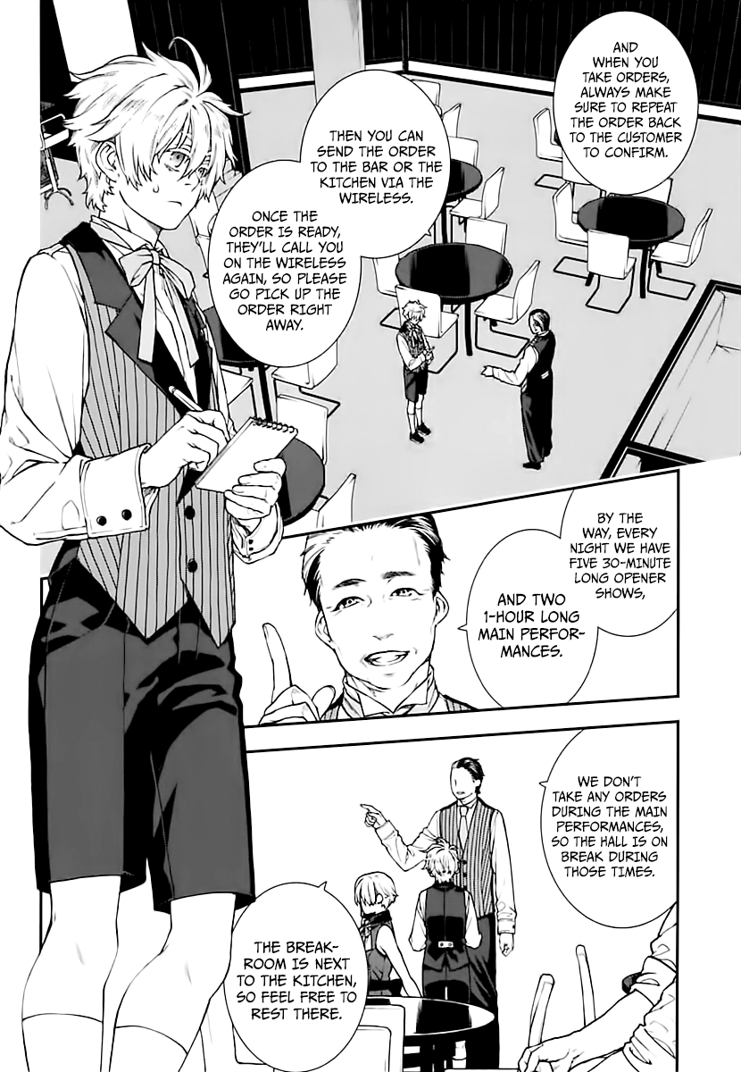 Read Croa Chimera en Manga Online