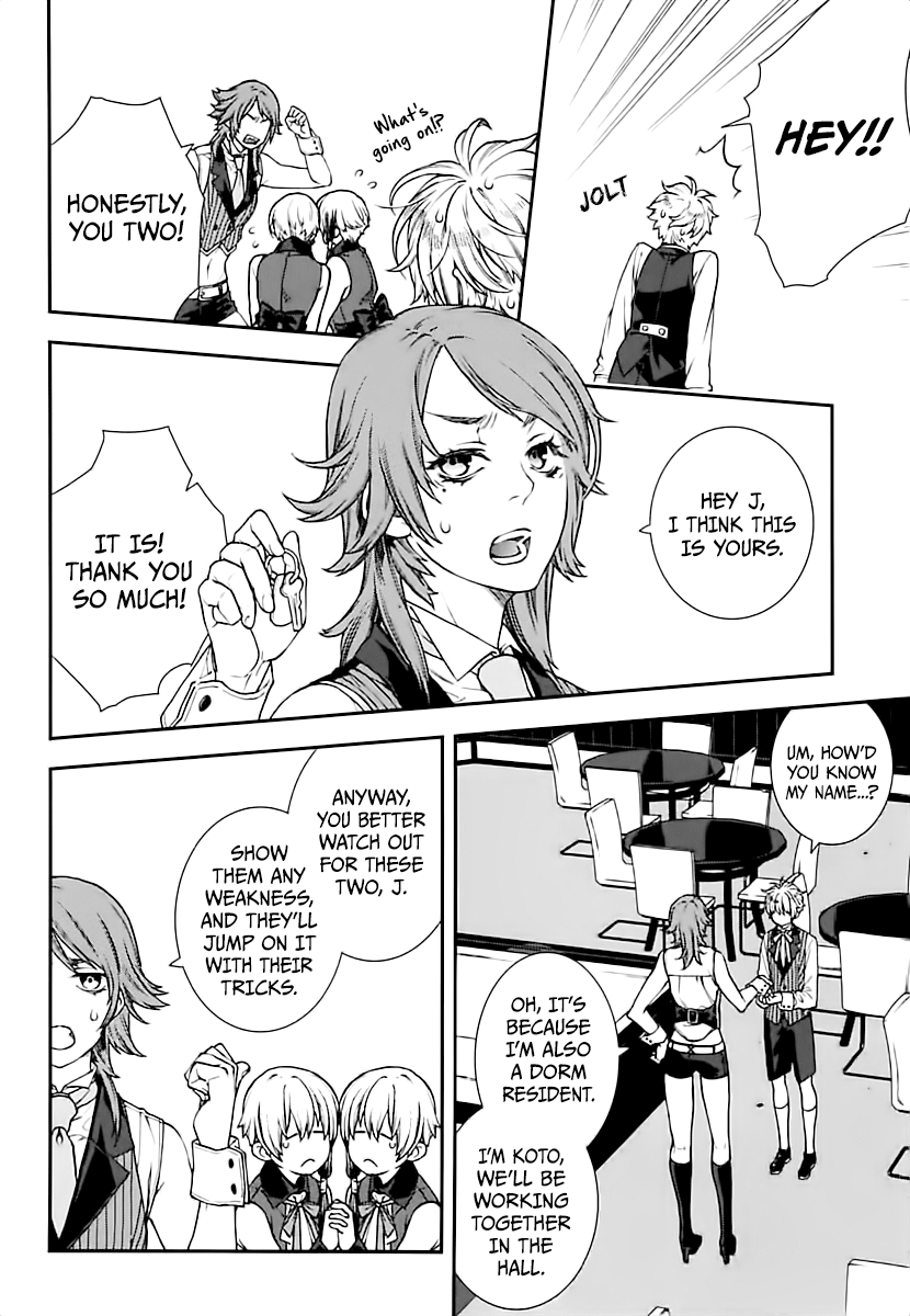 Read Croa Chimera en Manga Online