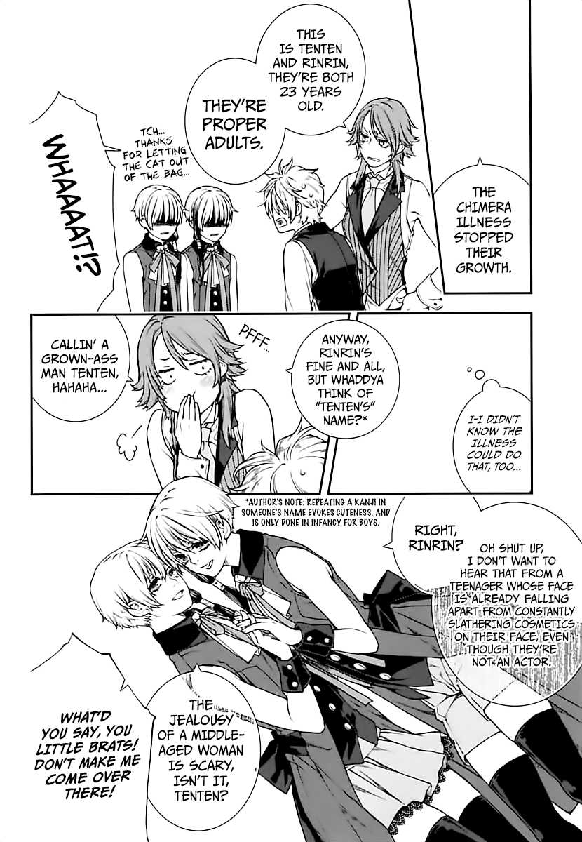 Read Croa Chimera en Manga Online