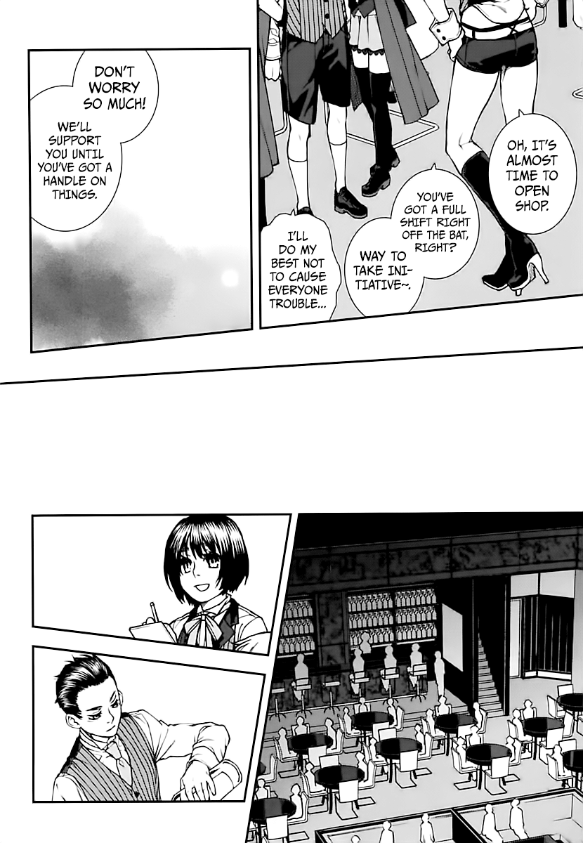 Read Croa Chimera en Manga Online