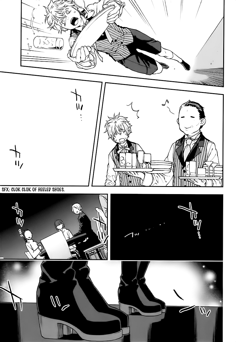 Read Croa Chimera en Manga Online