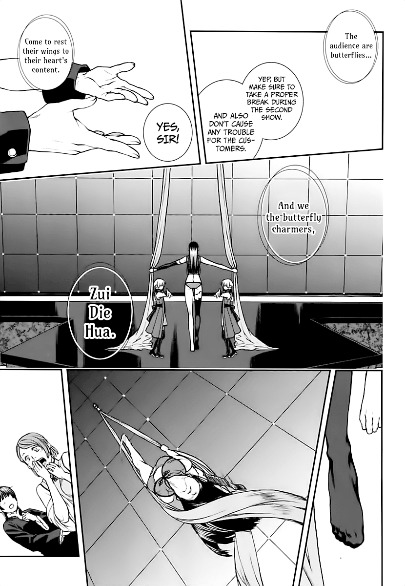 Read Croa Chimera en Manga Online