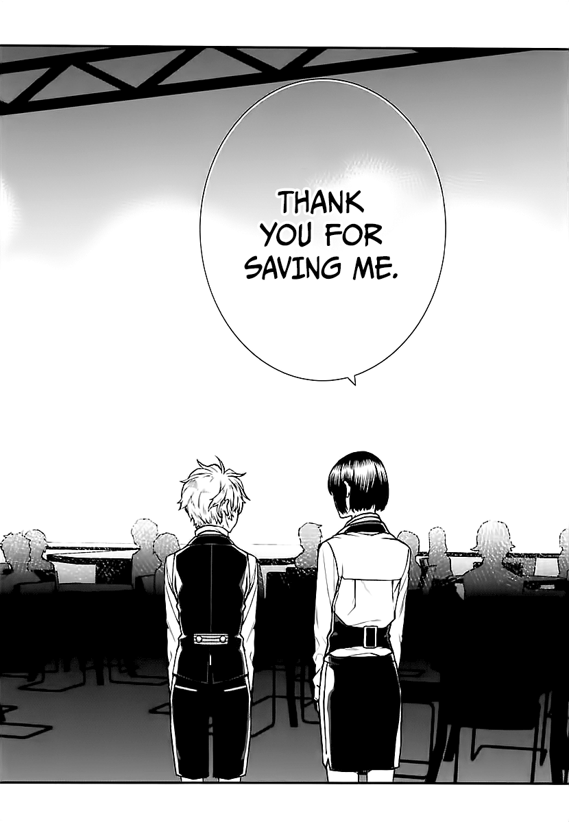 Read Croa Chimera en Manga Online