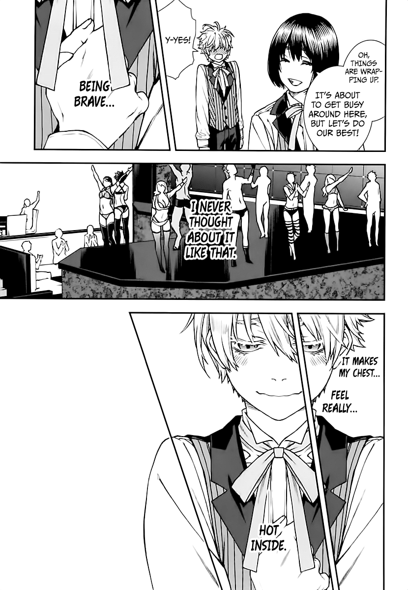 Read Croa Chimera en Manga Online