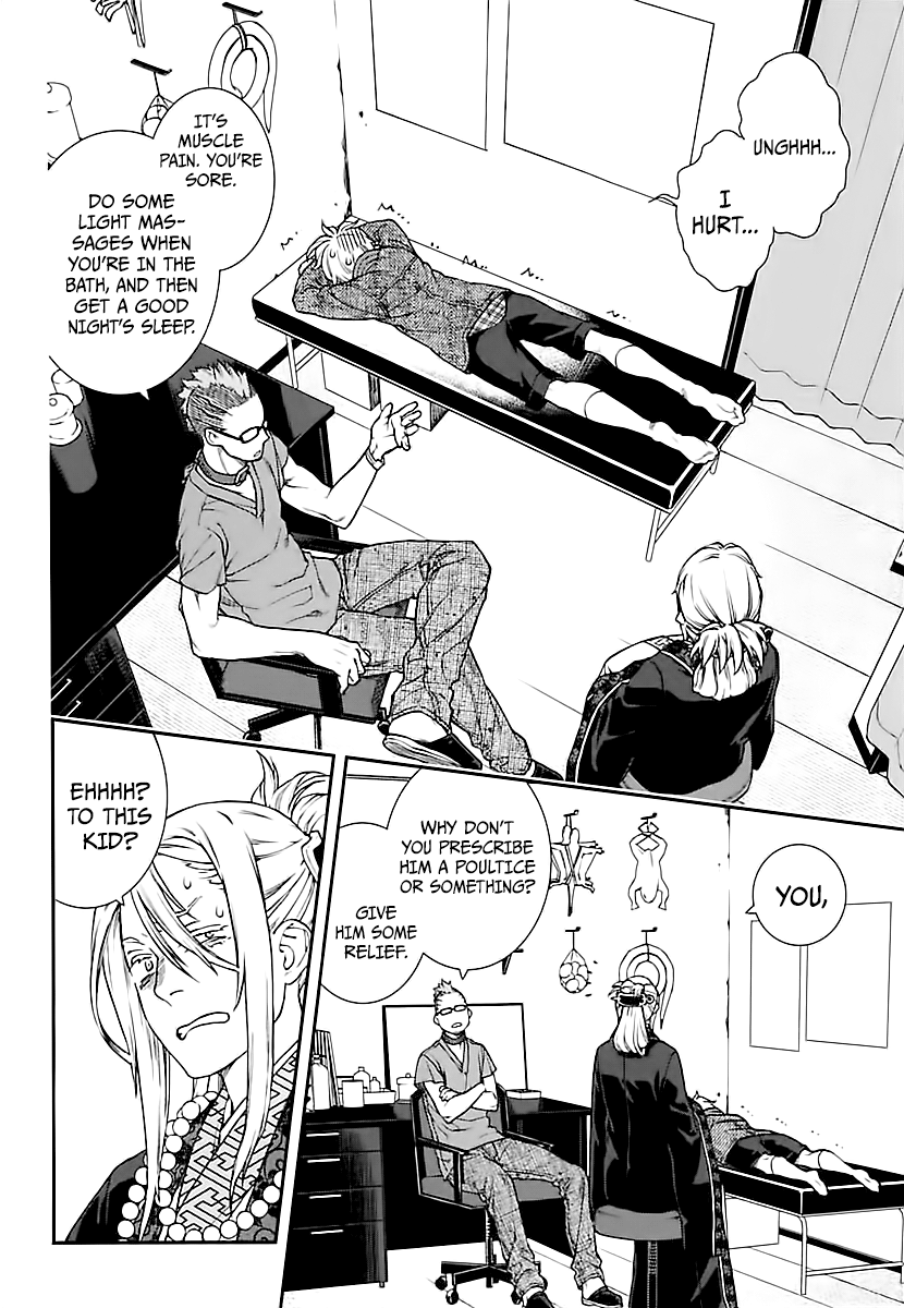 Read Croa Chimera en Manga Online
