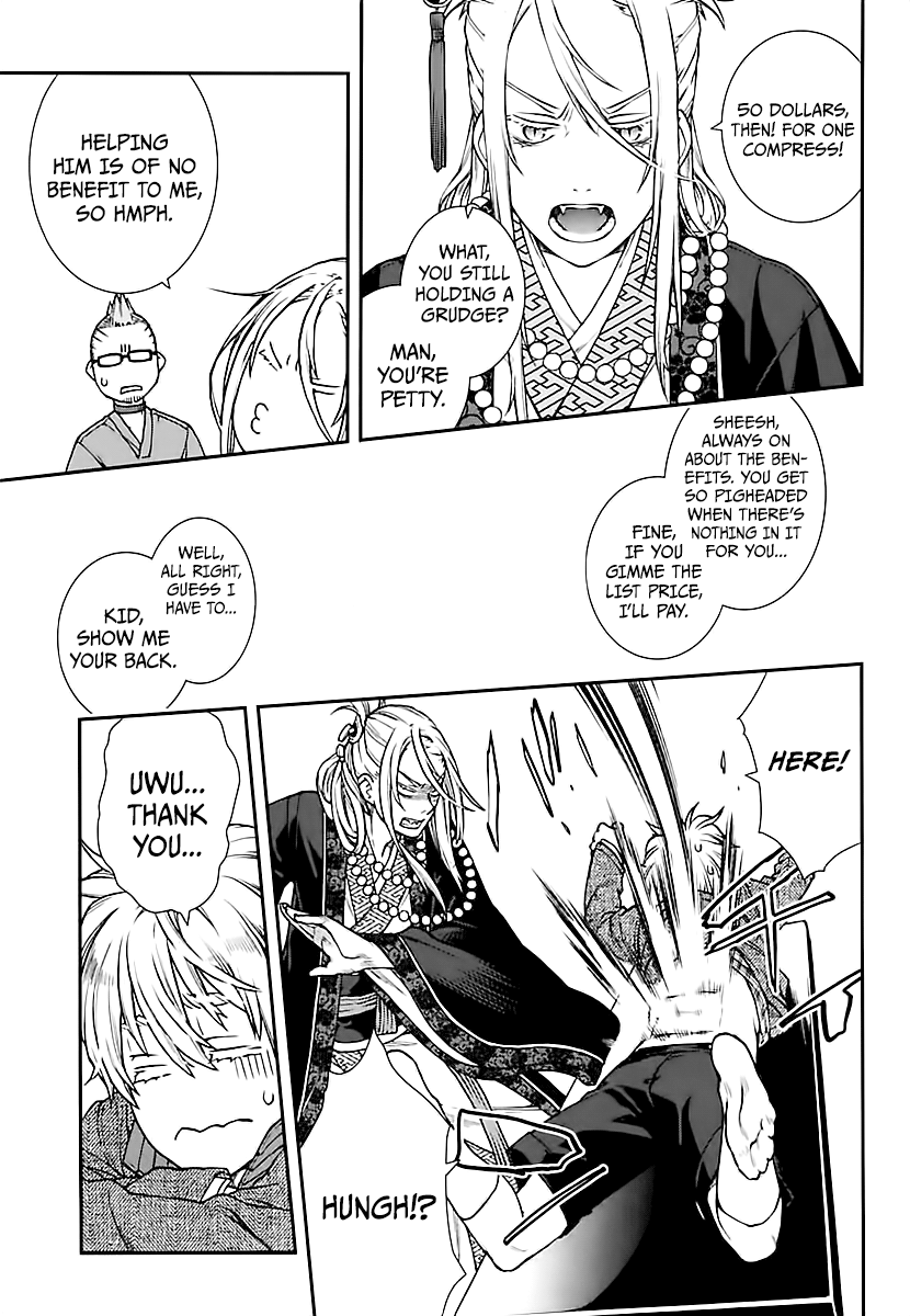 Read Croa Chimera en Manga Online