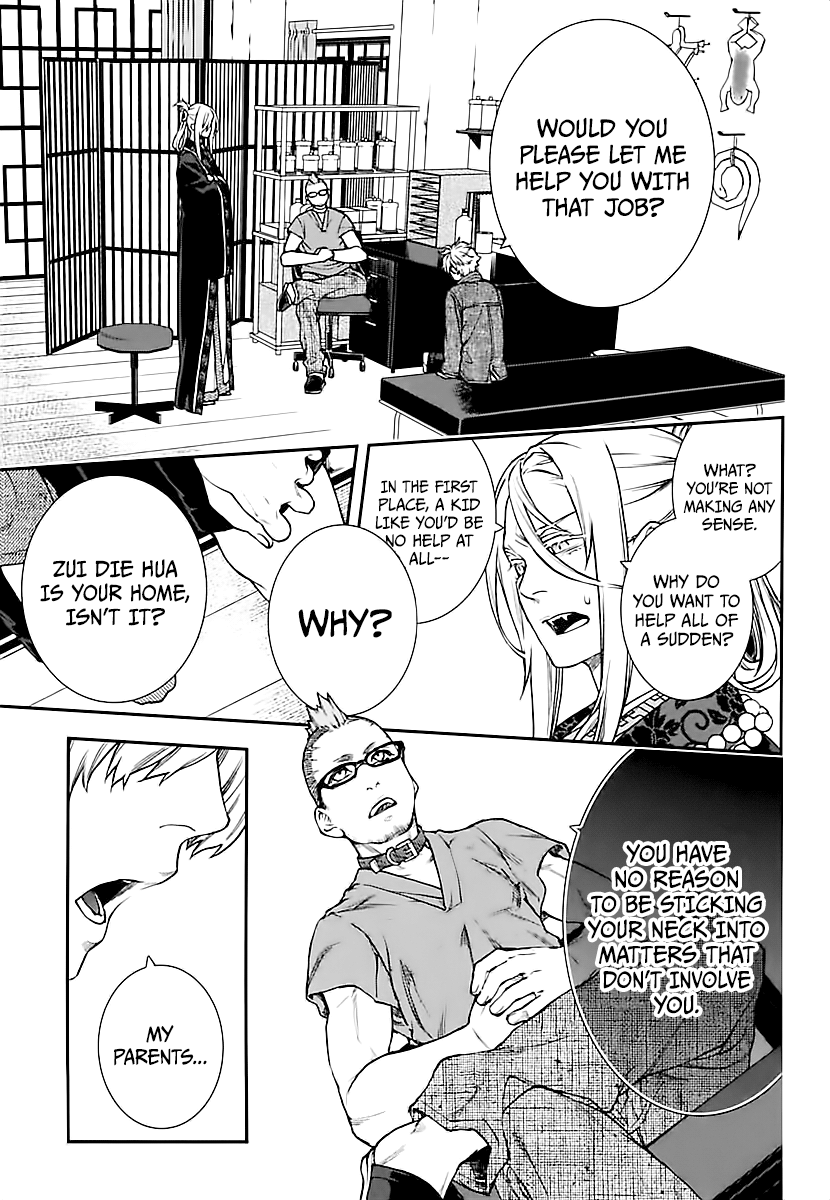 Read Croa Chimera en Manga Online