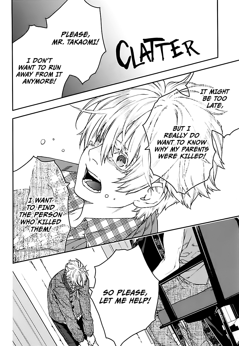 Read Croa Chimera en Manga Online