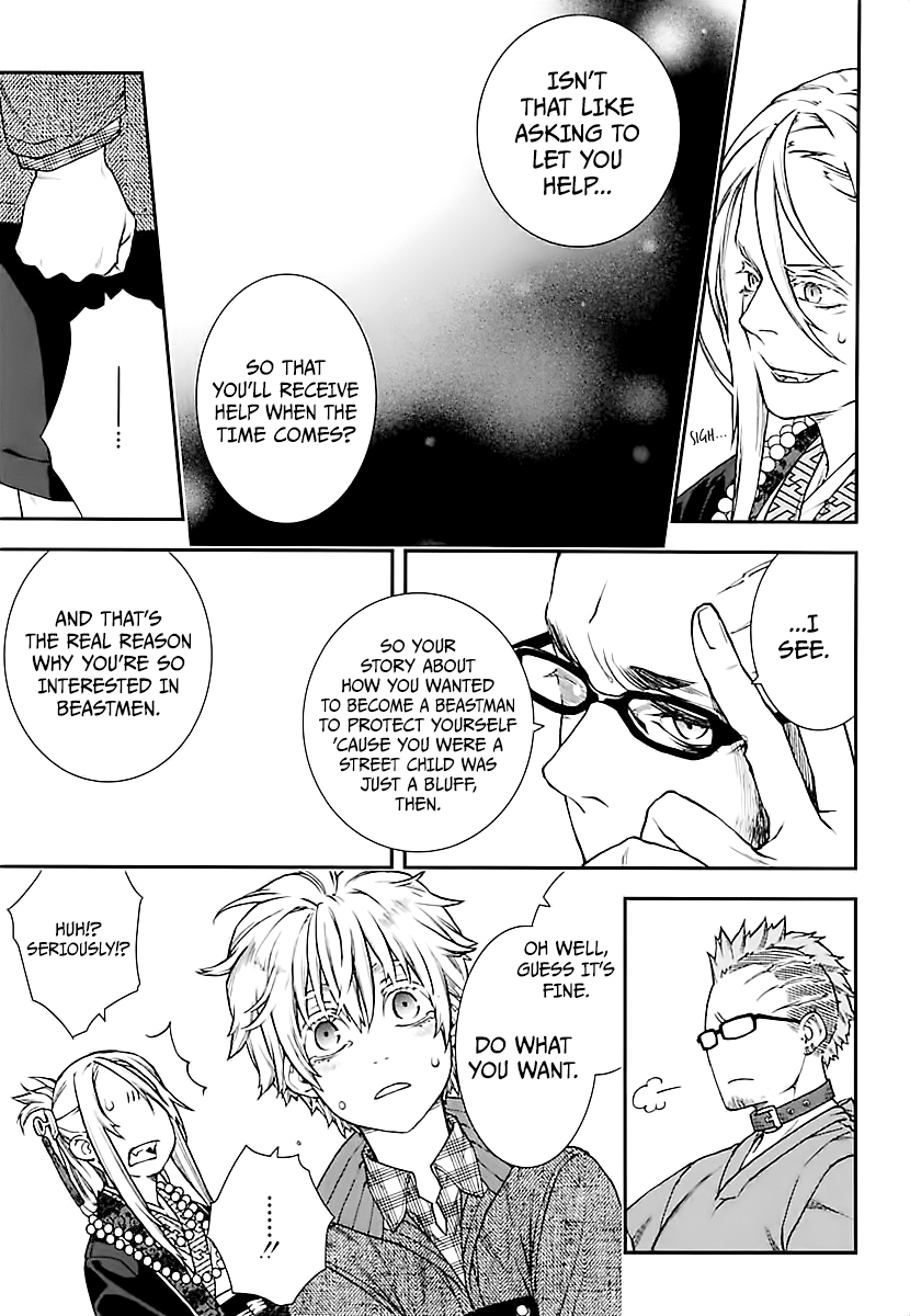 Read Croa Chimera en Manga Online