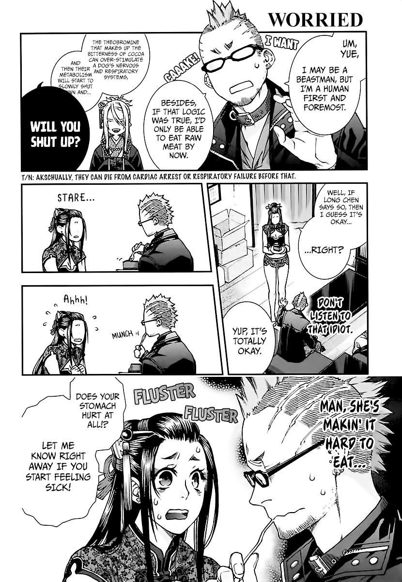 Read Croa Chimera en Manga Online