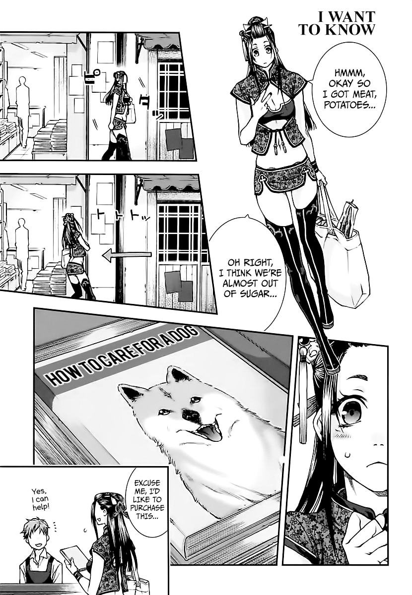 Read Croa Chimera en Manga Online