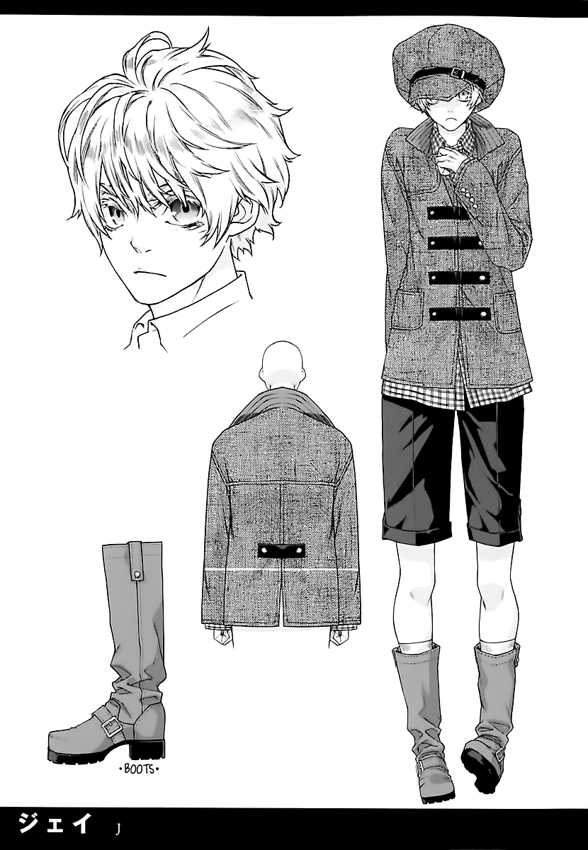 Read Croa Chimera en Manga Online