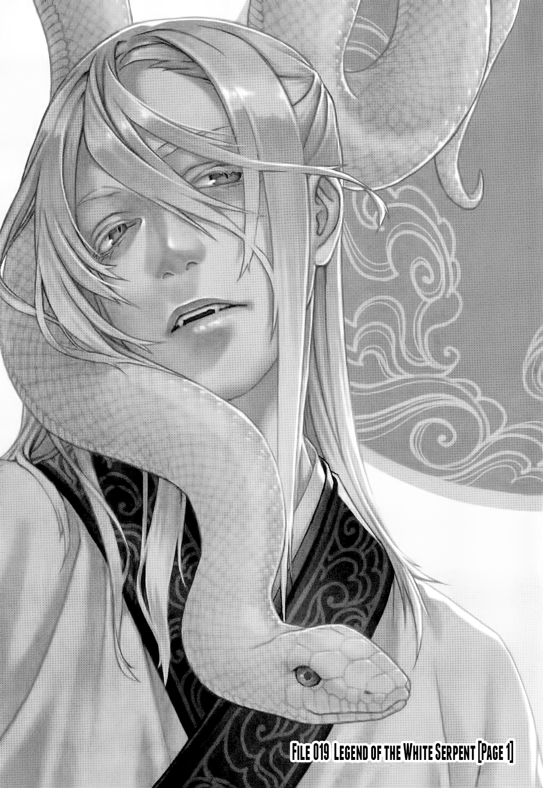 Read Croa Chimera en Manga Online