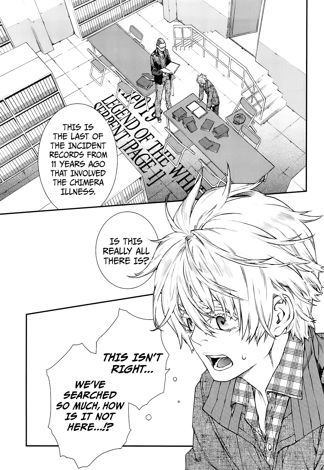 Read Croa Chimera en Manga Online